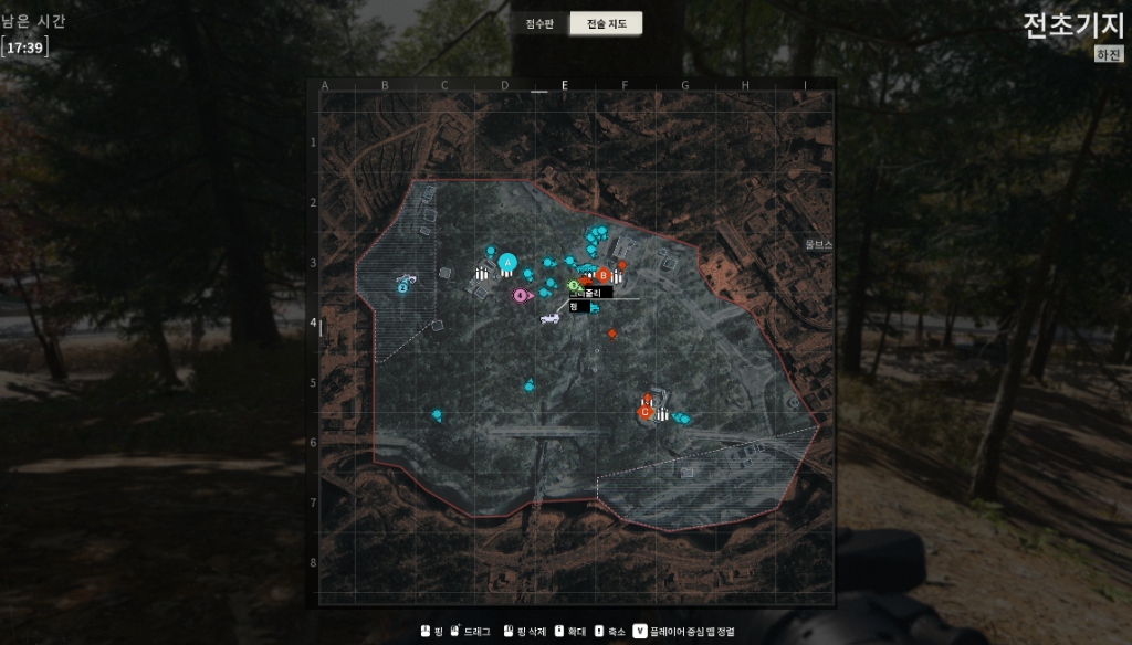 모던 워페어 4 DMZ 전초기지 전술 지도